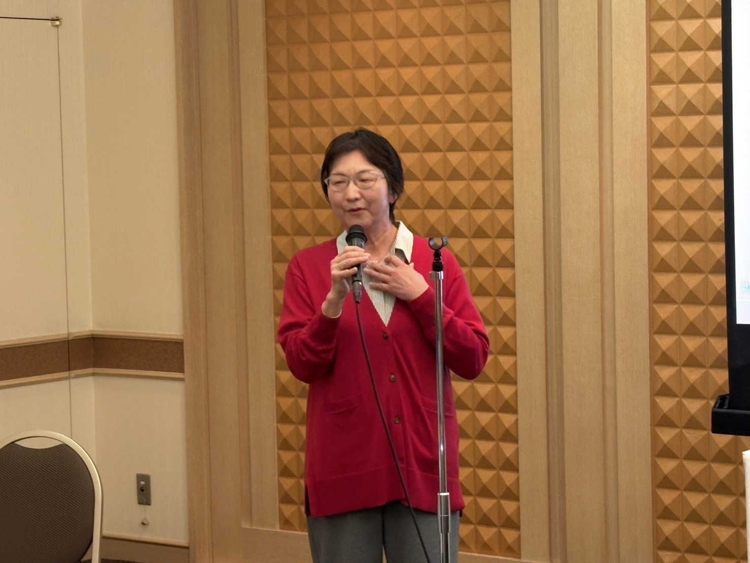 冬の役員・幹事会 写真7