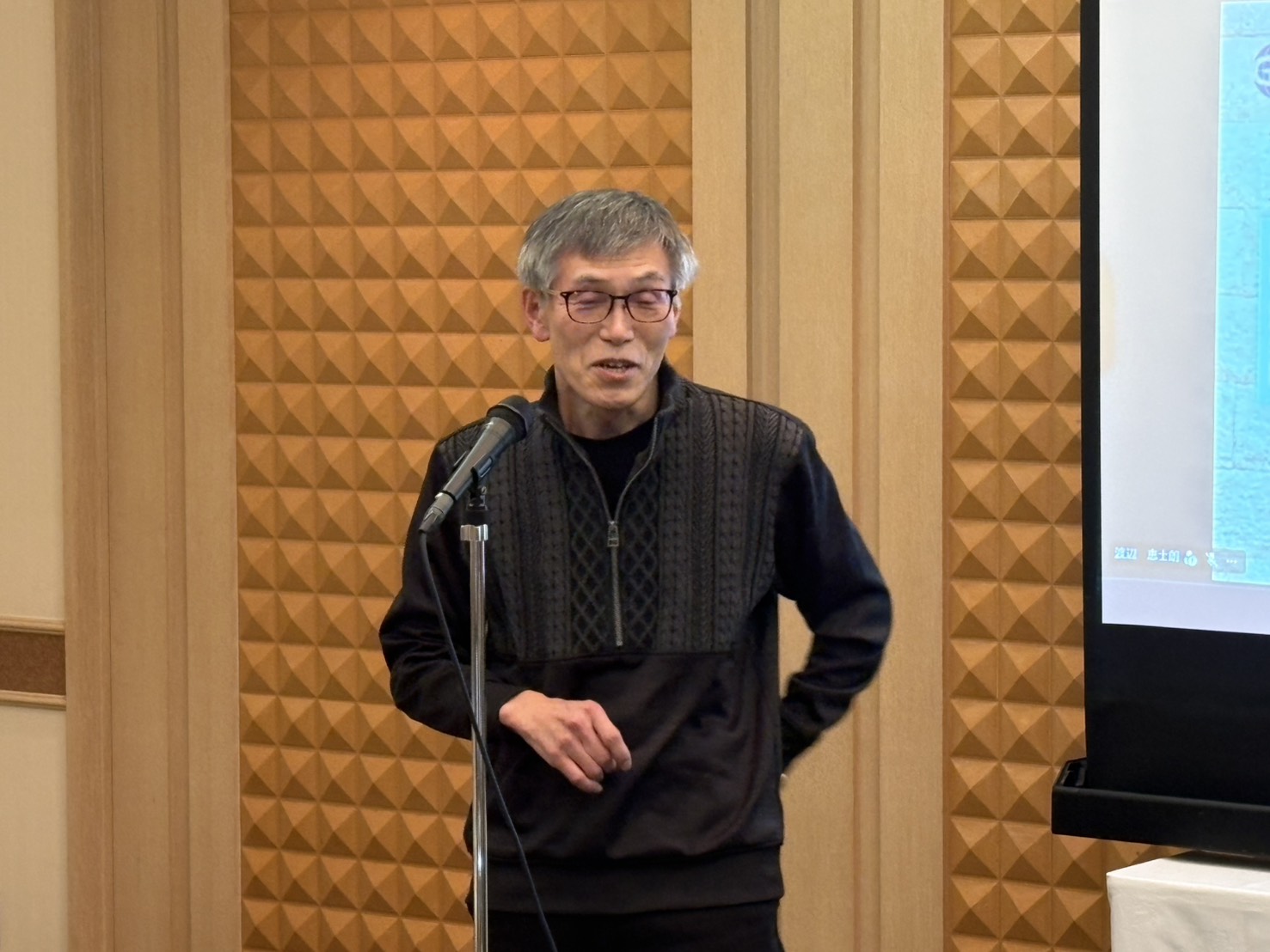 冬の役員・幹事会 写真10