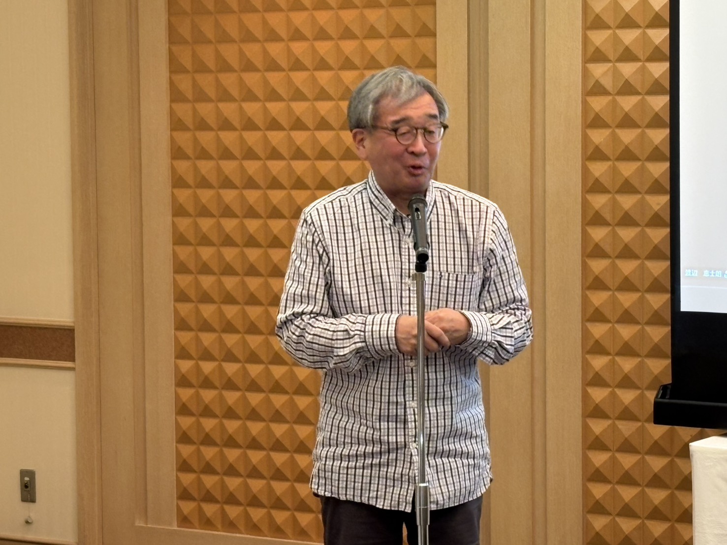 冬の役員・幹事会 写真18