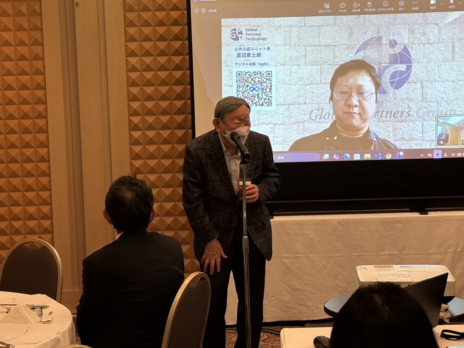 冬の役員・幹事会 写真25